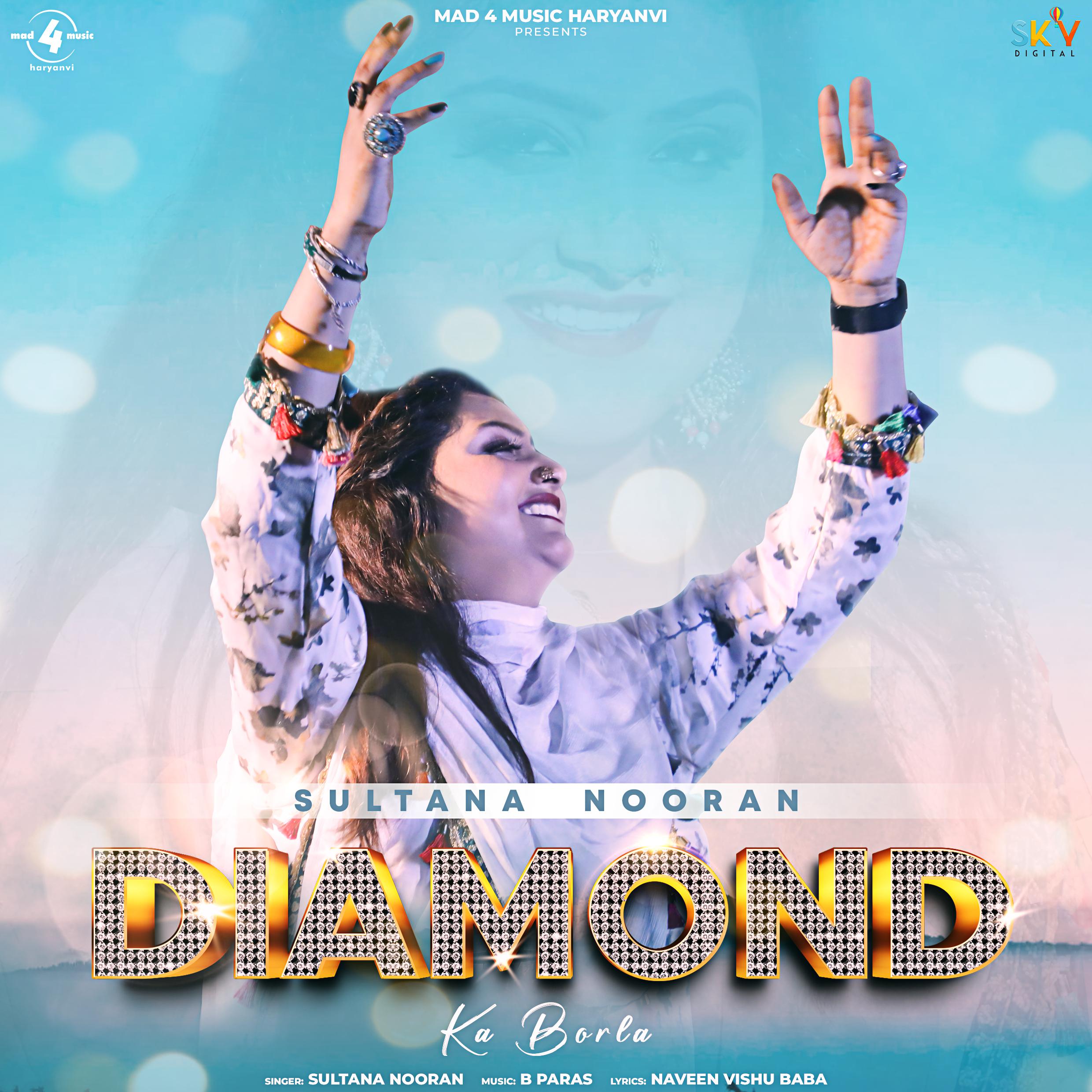 Sultana Nooran - Diamond Ka Borla