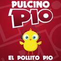 El Pollito Pio (Ringtone)专辑