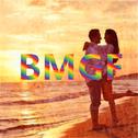 BMGF专辑