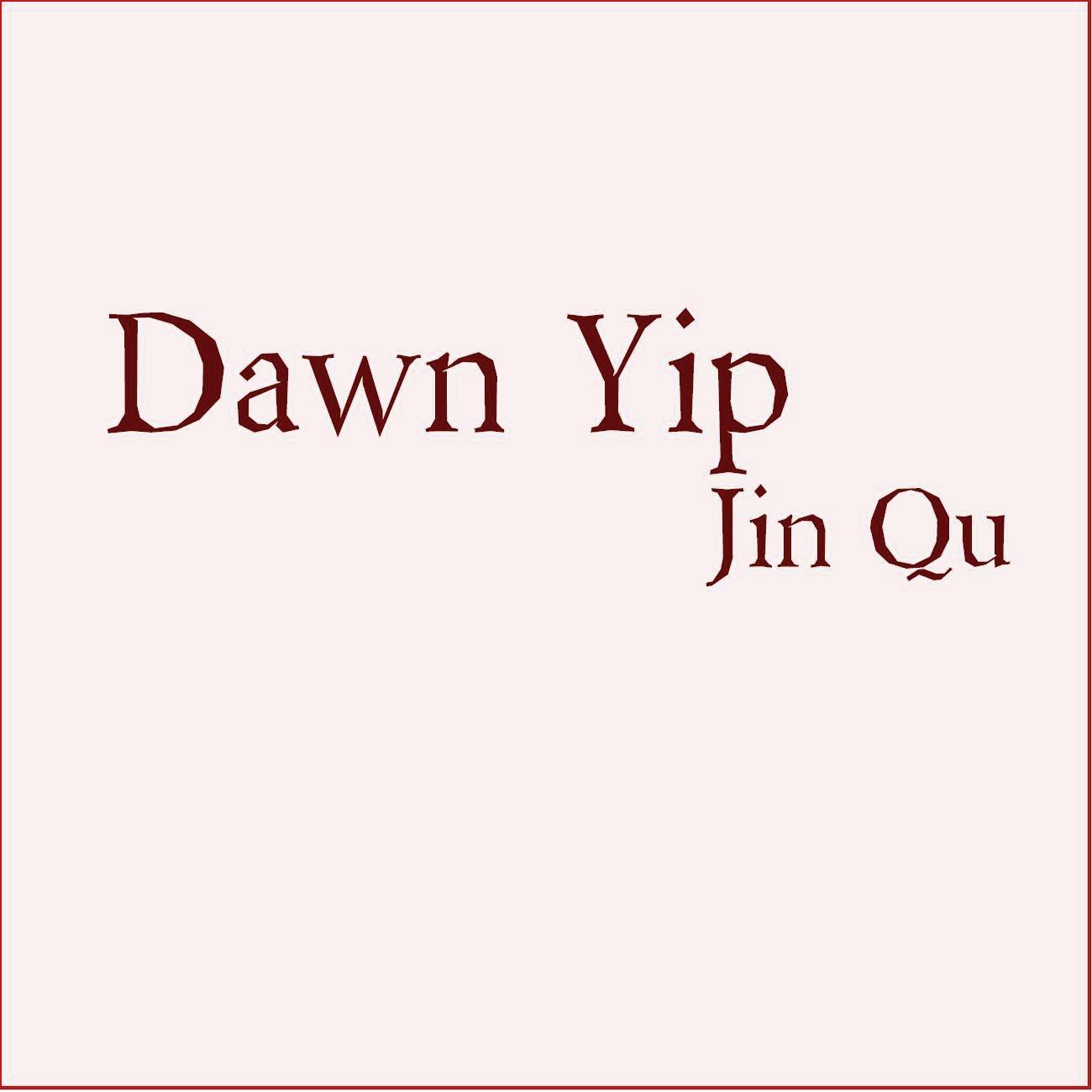 Jin Qu