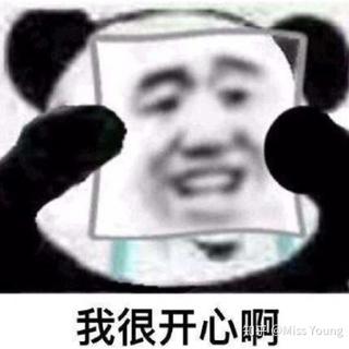 你连起来读__