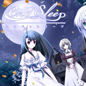 end sleep soundtrack limited edition - endsleep