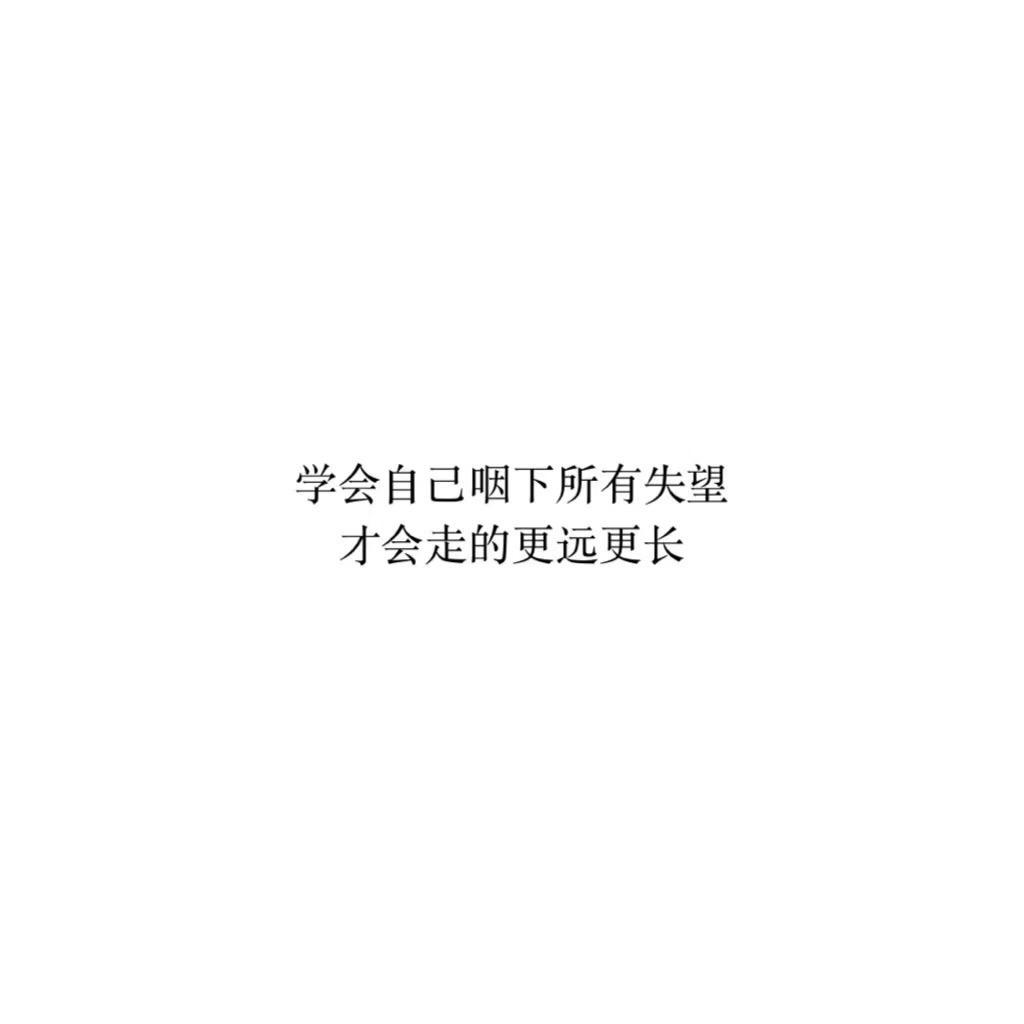 仙专辑