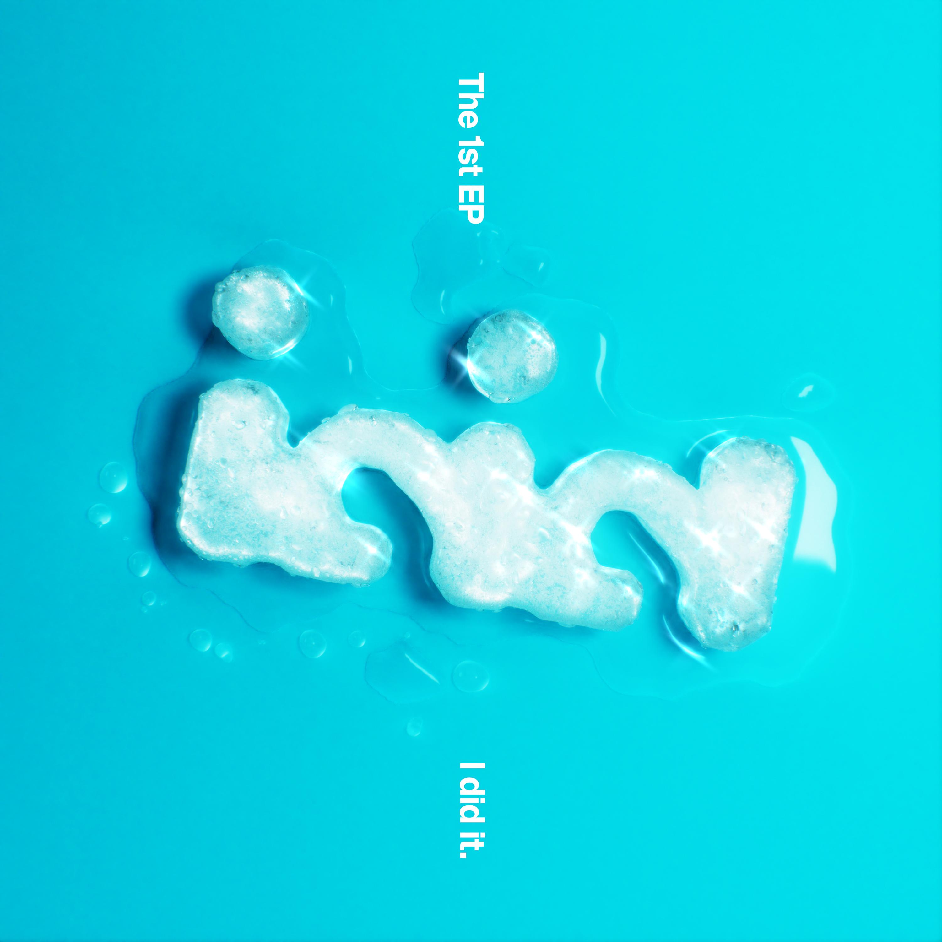 제멋대로 찬란하게 (CHAN-RAN)