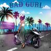 Lamont Chitepo - Bad Gurl