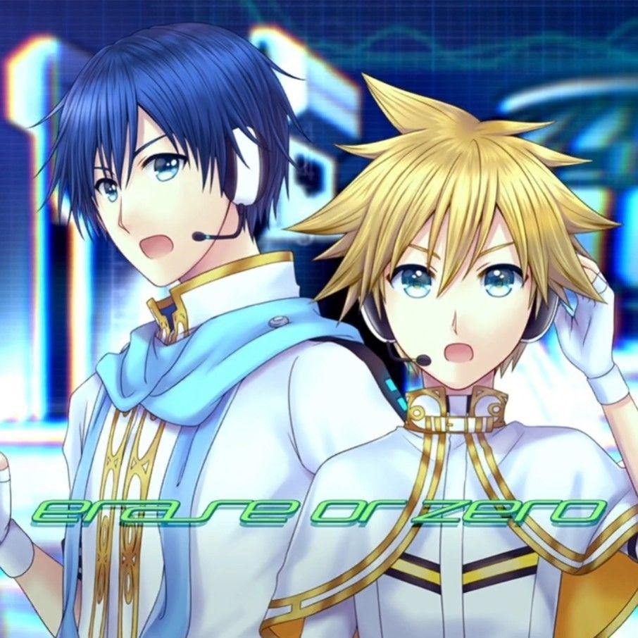 清除或置零 game ver. feat.桐谷遥，日野森雫，镜音连，KAITO