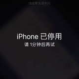 BoL薄朗