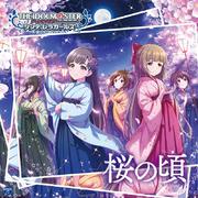 THE IDOLM@STER CINDERELLA GIRLS STARLIGHT MASTER 15 桜の頃专辑