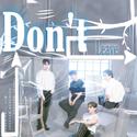 Don't leave翻唱