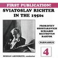 Sviatoslav Richter in the 1950s, Vol. 4