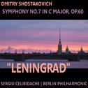 Shostakovich: Symphony No. 7 in C Major, Op. 60 - 'Leningrad'专辑