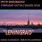 Shostakovich: Symphony No. 7 in C Major, Op. 60 - 'Leningrad'专辑