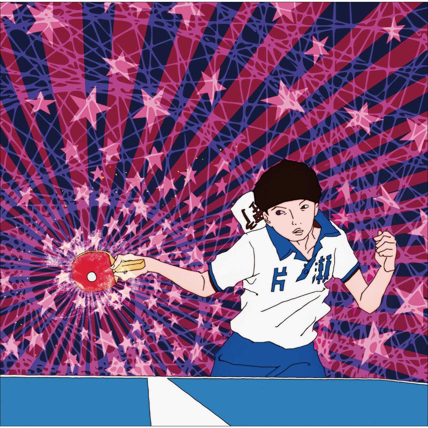 "あのヒーローと" 僕らについて