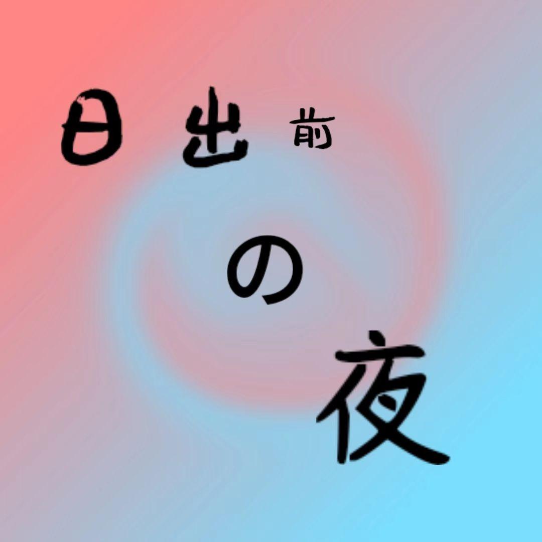 钟·晓