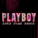 PLAYBOY (CoCo Club Remix)专辑