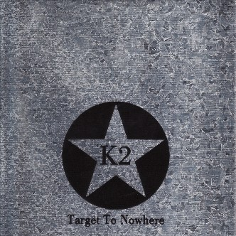 Target To Nowhere