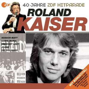 Extreme (Stereoact remix) - Roland Kaiser (Karaoke Version) 带和声伴奏