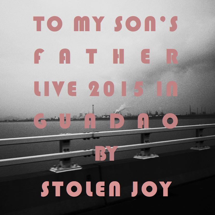 To My Son's Father(Live)专辑