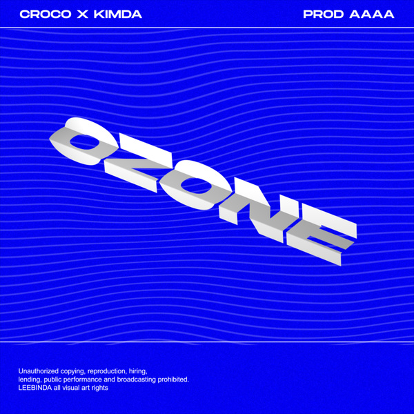 OZONE