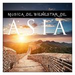 Música de Bienestar de Asia专辑