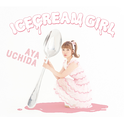 ICECREAM GIRL专辑