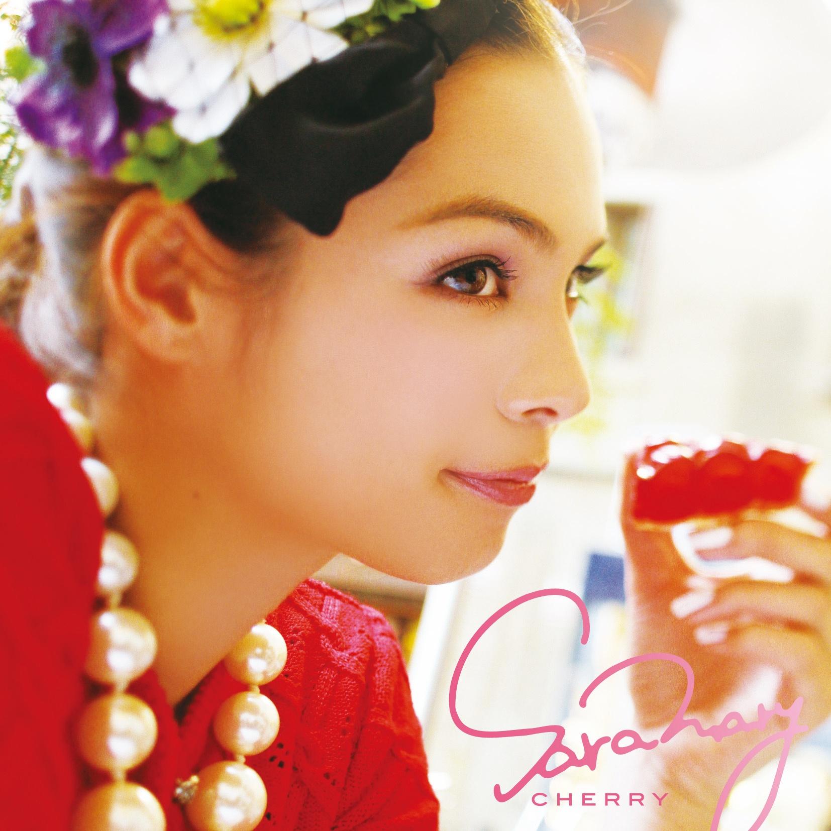 Cherry/Gossip