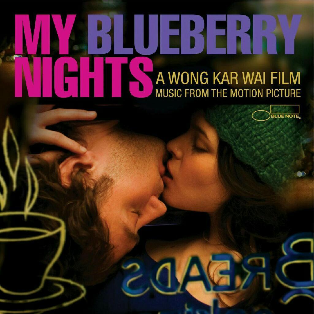 蓝莓之夜｜王家卫