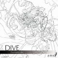 赤音羽 - Dive Promotion Disc