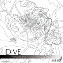 赤音羽 - Dive Promotion Disc专辑