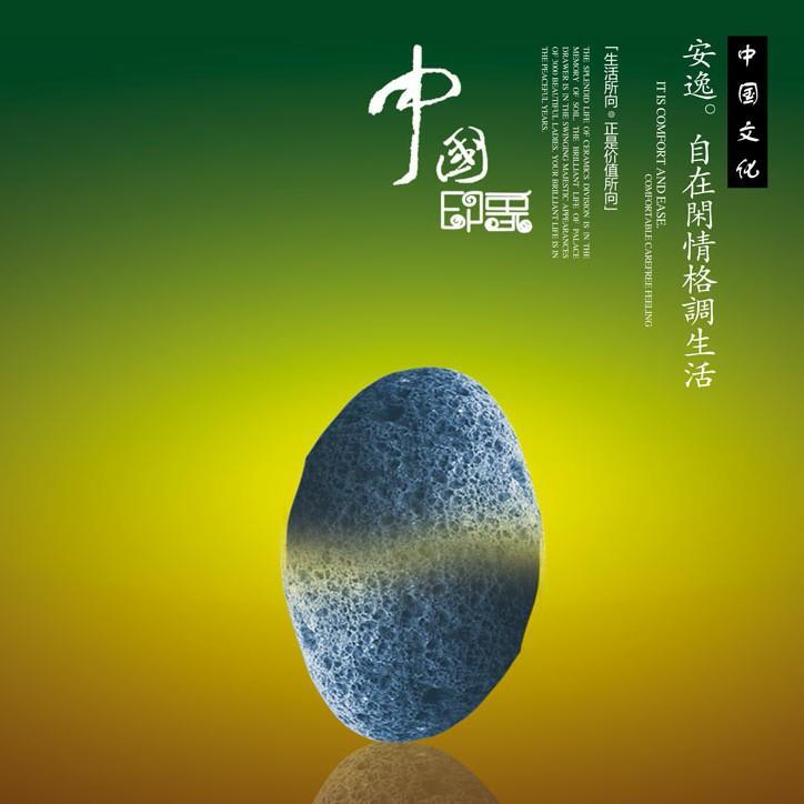 中国民歌新唱选(Hi-Fi)