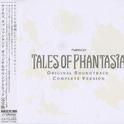 Tales of Phantasia Original Soundtrack Complete Version专辑