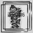 活在1996