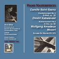 Piano Recital: Gilels, Emil - SAINT-SAËNS, C. / KABALEVSKY, D.B. / MOZART, W.A. (1954)