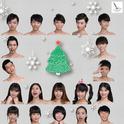 Christmas Song专辑