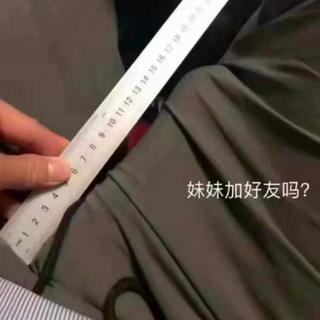 口腔音哄睡助眠，不要爱上呦！