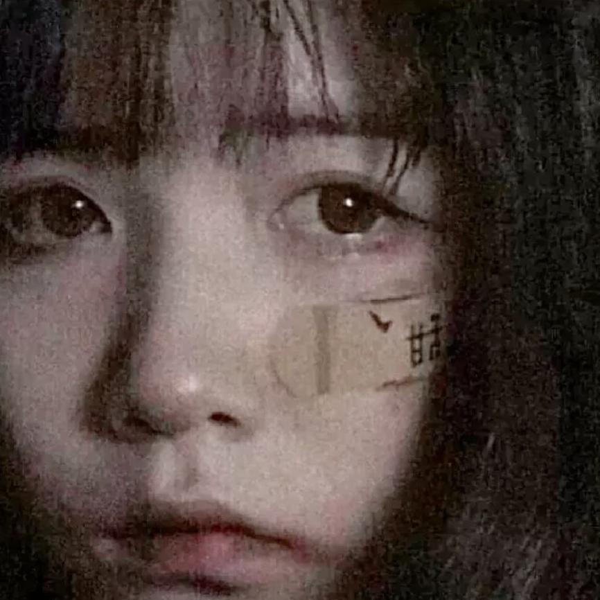 浪人琵琶 (片段)