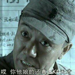 Skr Skr~（diss吴亦凡合集）