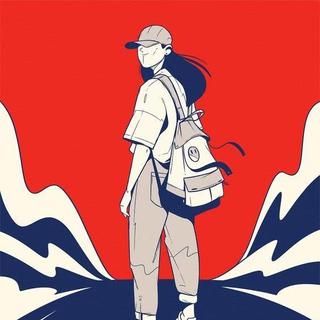 励志摇滚 · 有志青年逐梦宣言