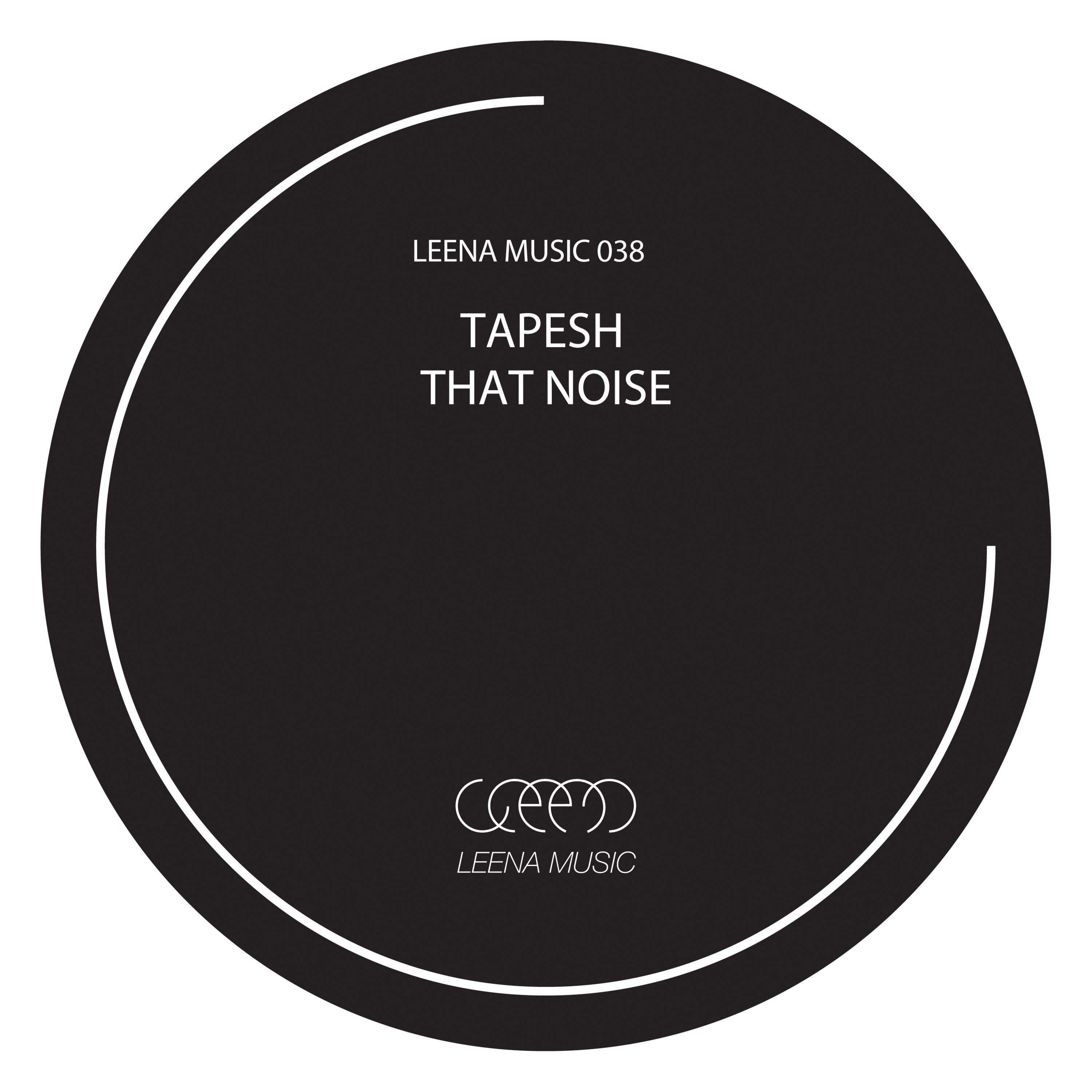 That Noise