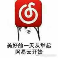 别再软弱