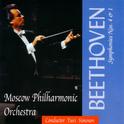 Beethoven - Symphonies Nos. 4 & 1, conductor Yurii Simonov专辑