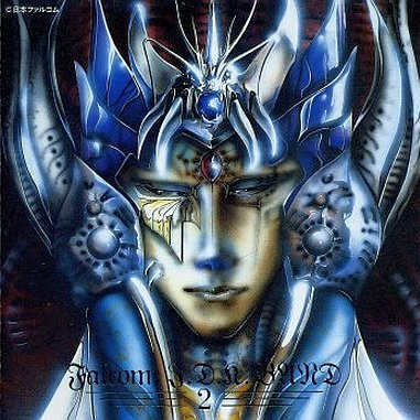 Falcom J.D.K. BAND 2 / Dark Fact's Counterattack