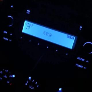 【免费Free伴奏Beat】