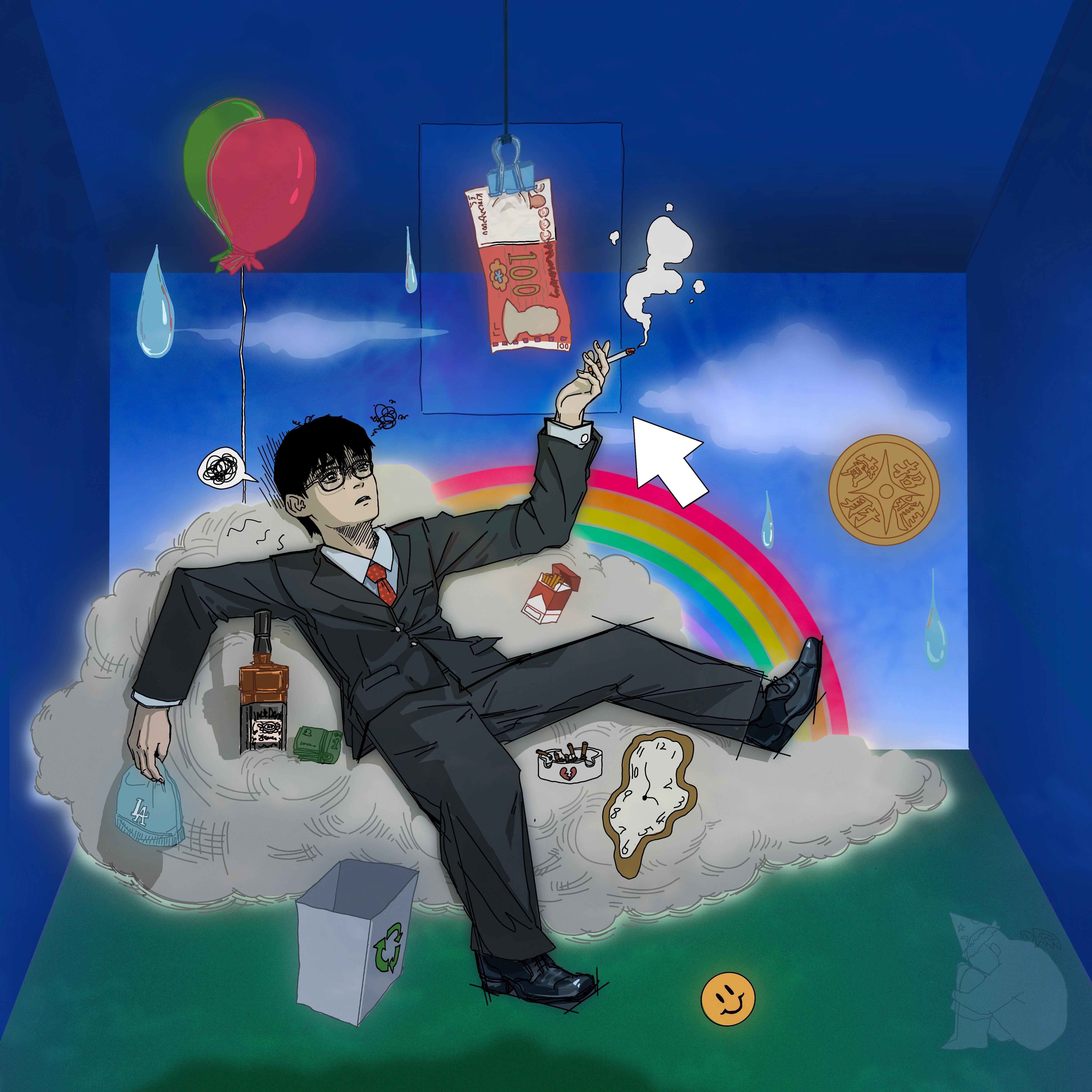 秋天的童话