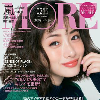 2018冬季日剧主题曲