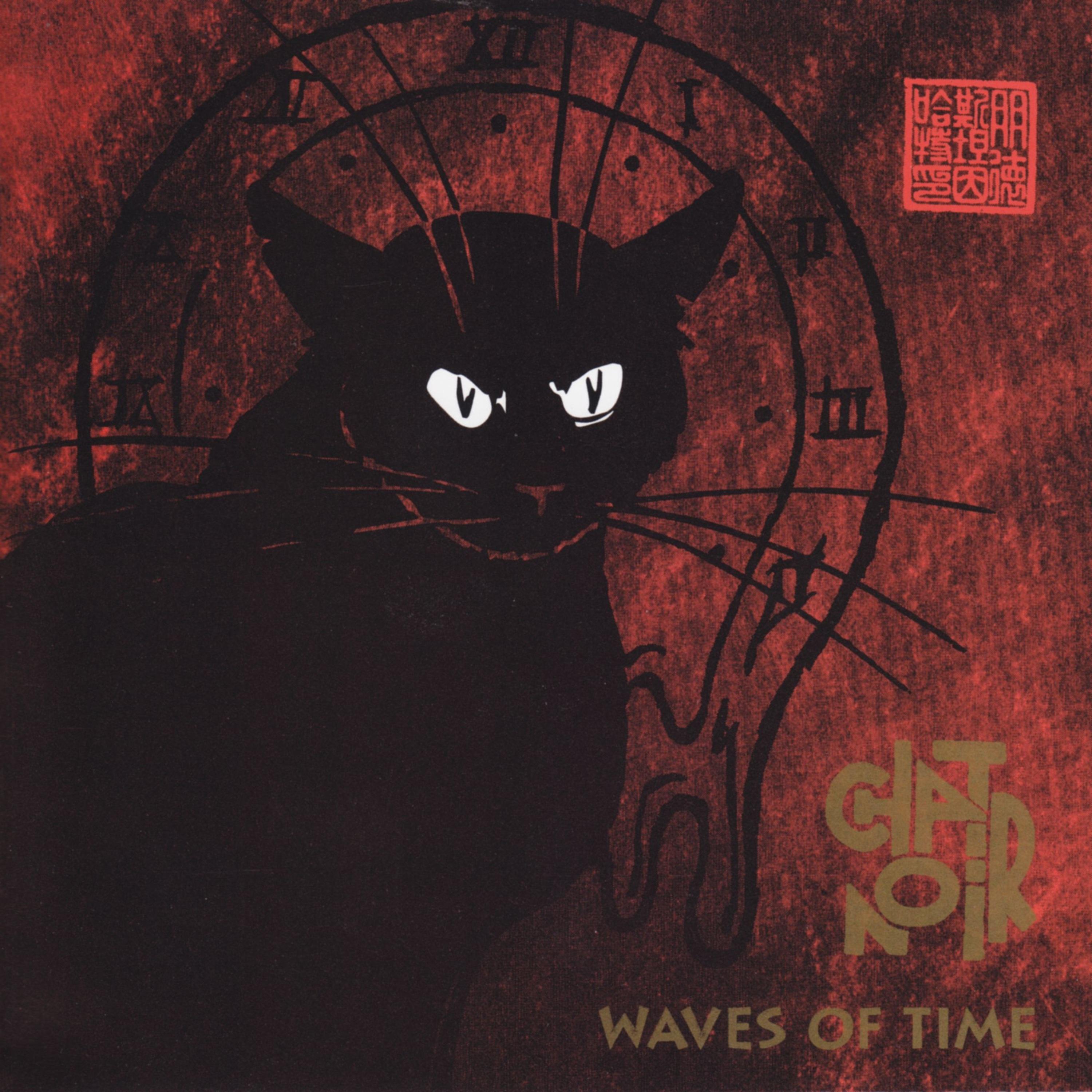 Waves of Time