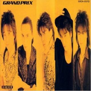 GRAND PRIX - Rock'n Roll Worker