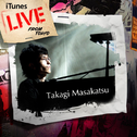 iTunes Live from Tokyo - EP