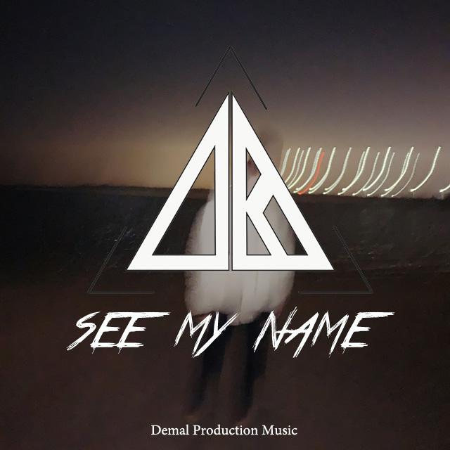 See My Name