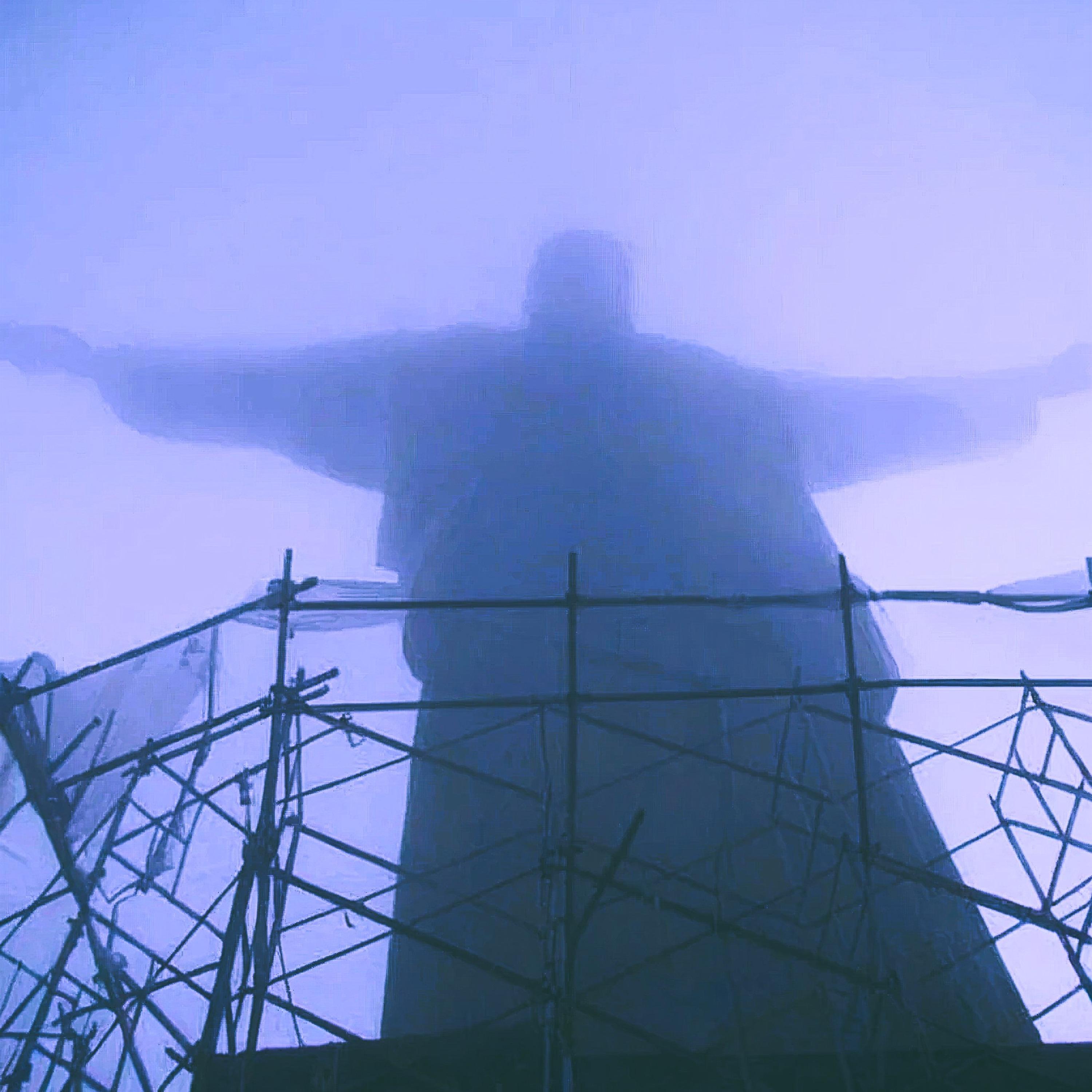 vanished (Sped Up - vanished)